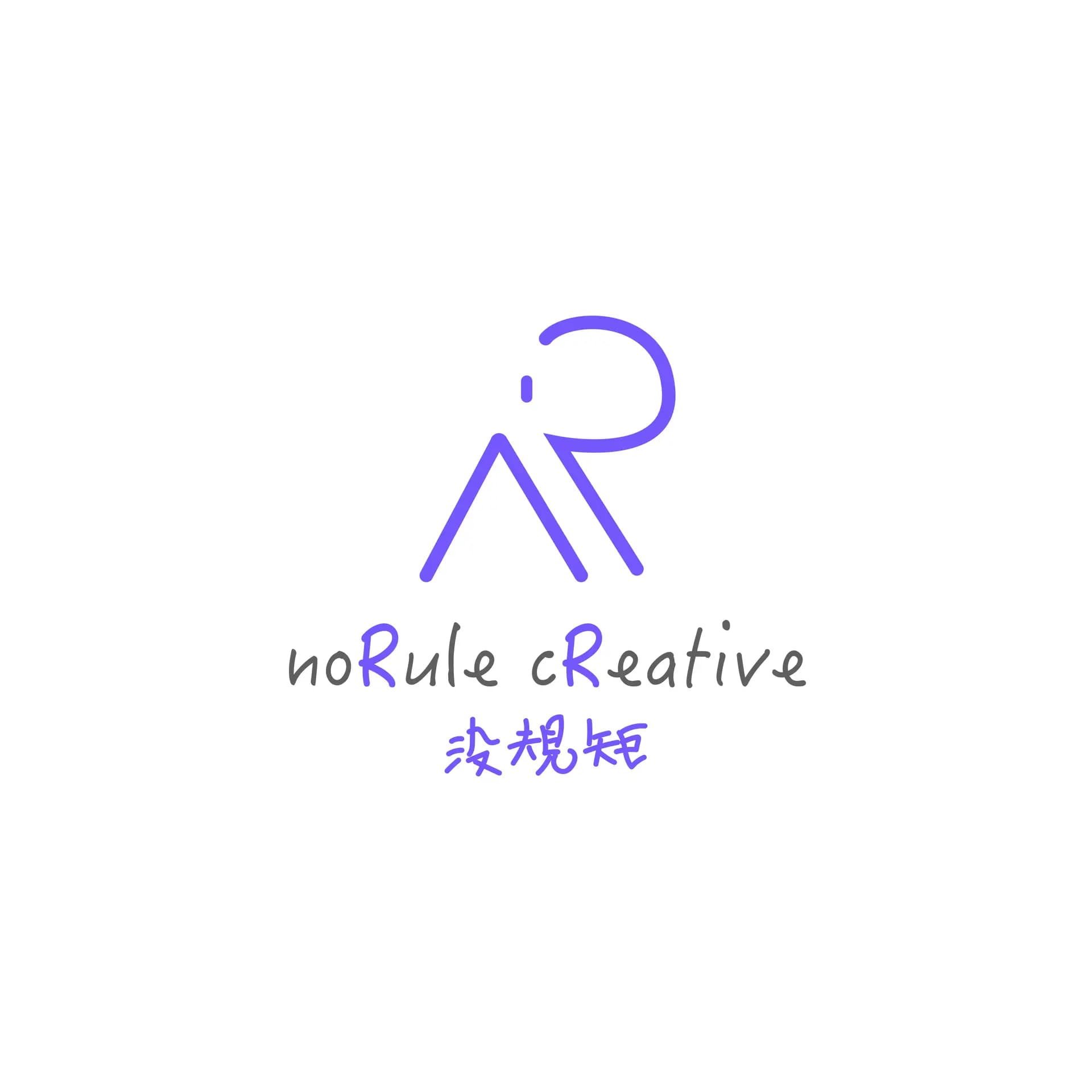 norules